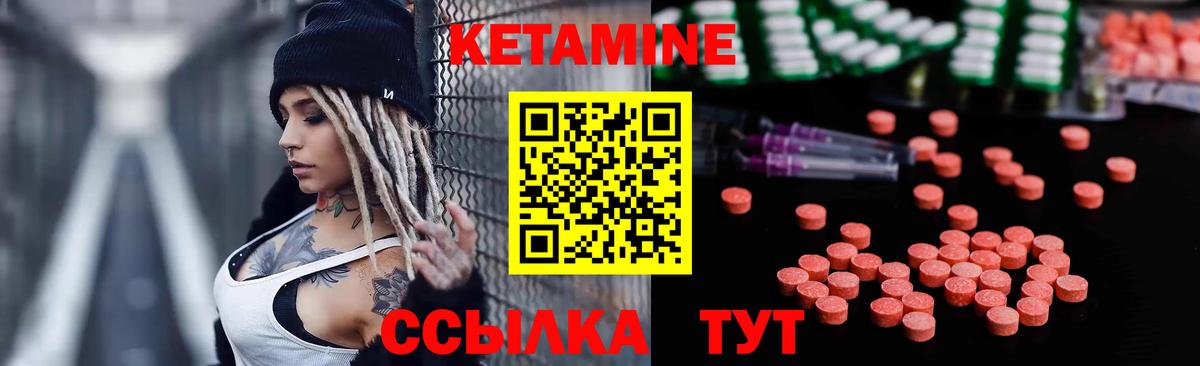 Новозыбков  Cocaine  Меф кристаллы  А ПВП СОЛЬ   Вход с VPN  Мефедрон  ГАШ  Гашиш  Бошки Шишки 