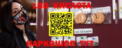 дурь Гусиноозёрск