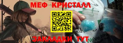 круглые Гусев