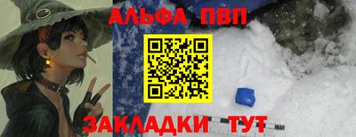 метадон Гусь-Хрустальный