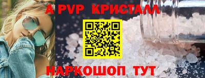 круглые Гусев