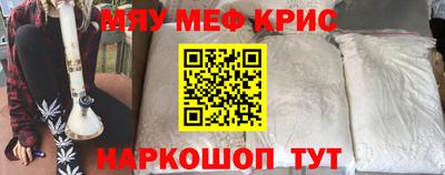 круглые Гусев