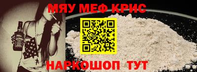круглые Гусев