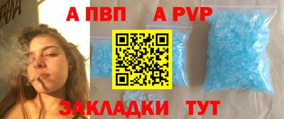 метадон Гусь-Хрустальный