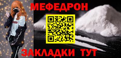 метадон Гусь-Хрустальный