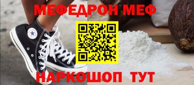 круглые Гусев