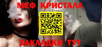 круглые Гусев