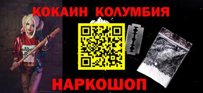 метадон Гусь-Хрустальный