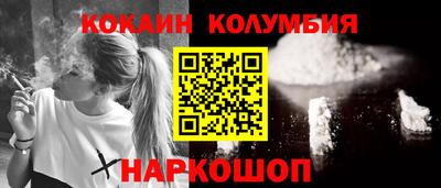 дурь Гусиноозёрск