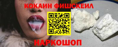 метадон Гусь-Хрустальный