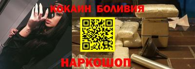 метадон Гусь-Хрустальный