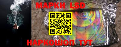 дурь Гусиноозёрск