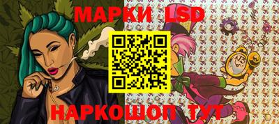 круглые Гусев
