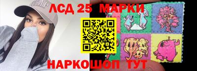 круглые Гусев