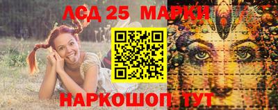 метадон Гусь-Хрустальный