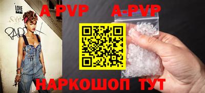 круглые Гусев