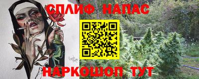 дурь Гусиноозёрск