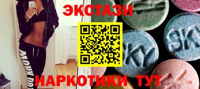 метадон Гусь-Хрустальный
