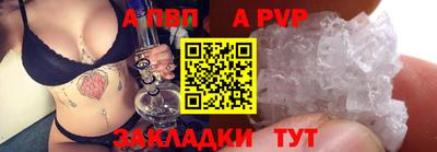 метадон Гусь-Хрустальный
