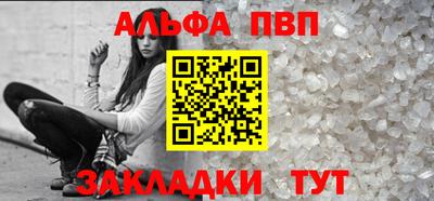 круглые Гусев