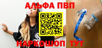 дурь Гусиноозёрск
