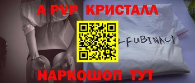 круглые Гусев