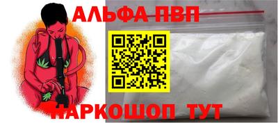 дурь Гусиноозёрск