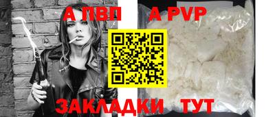 метадон Гусь-Хрустальный