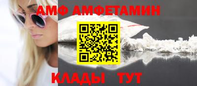 метадон Гусь-Хрустальный