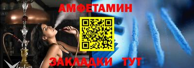 метадон Гусь-Хрустальный
