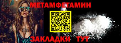 круглые Гусев