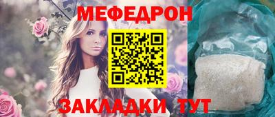 метадон Гусь-Хрустальный