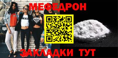 метадон Гусь-Хрустальный