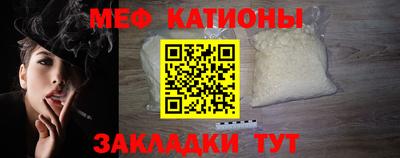 дурь Гусиноозёрск